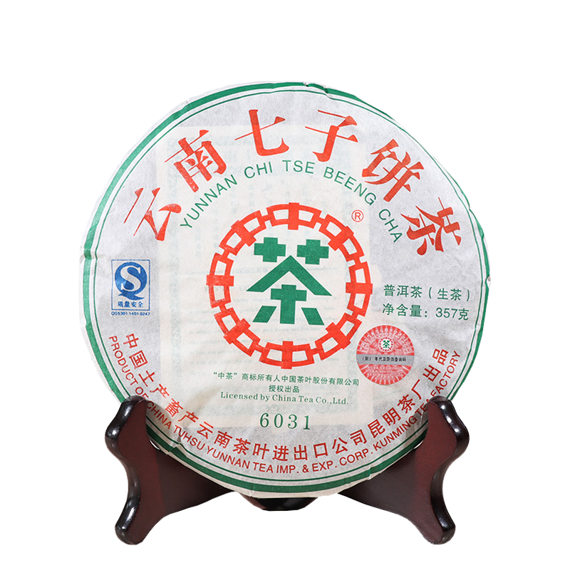 2007 ChinaTea CNNP 6031 Yunnan Pu'er Tea Raw Tea Cake 357g Puer Aged Old Tea