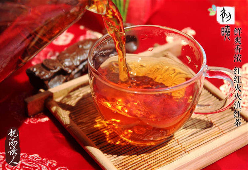 250g Top Tasty Class DianHong Tea Red Tea Yunnan Handmade Pagoda Shape Black Tea