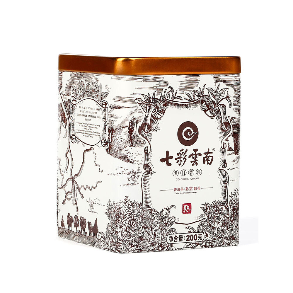 Menghai Famous Puer Puerh Ripe Aged Pu' Er Tea Fermented Tea Loose 200g Tin