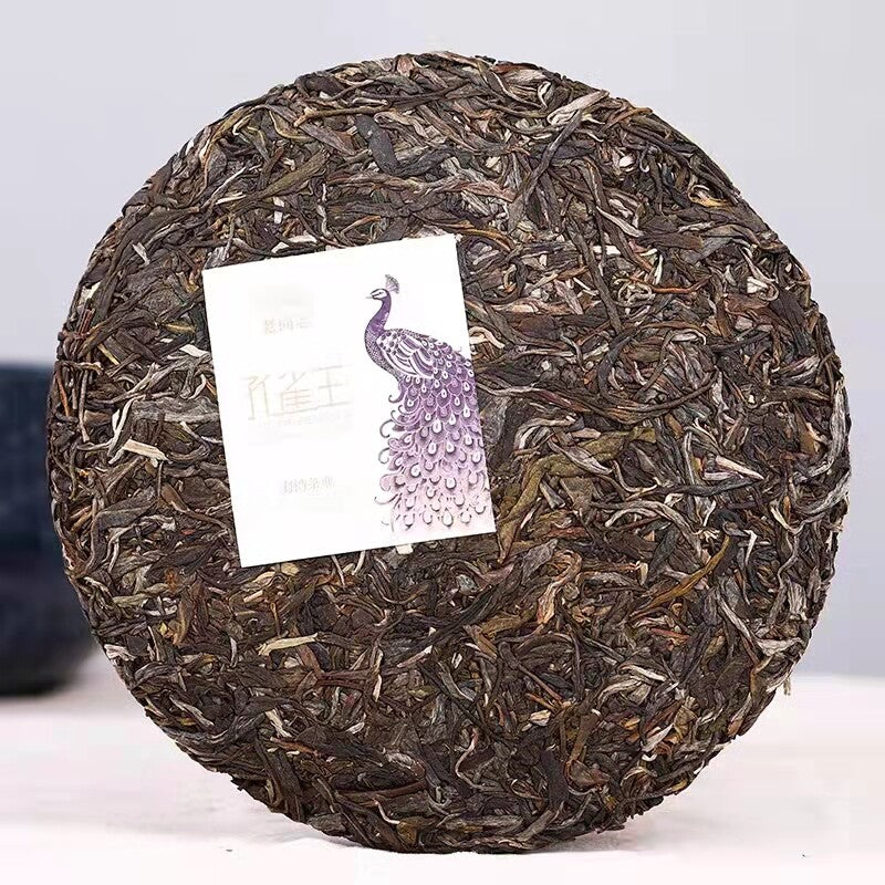 Haiwan Laotongzhi Pu'er Tea Raw Puerh Tea 400g YIWU Old Tree Sheng Puer Tea 2020