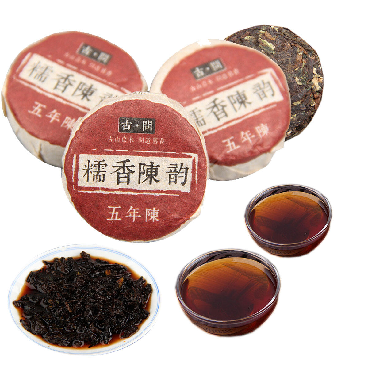 Fragrant Puer Tea Old Ripe Puerh Tuo Tea Glutinous Rice Pu-erh Tea Fermented Tea