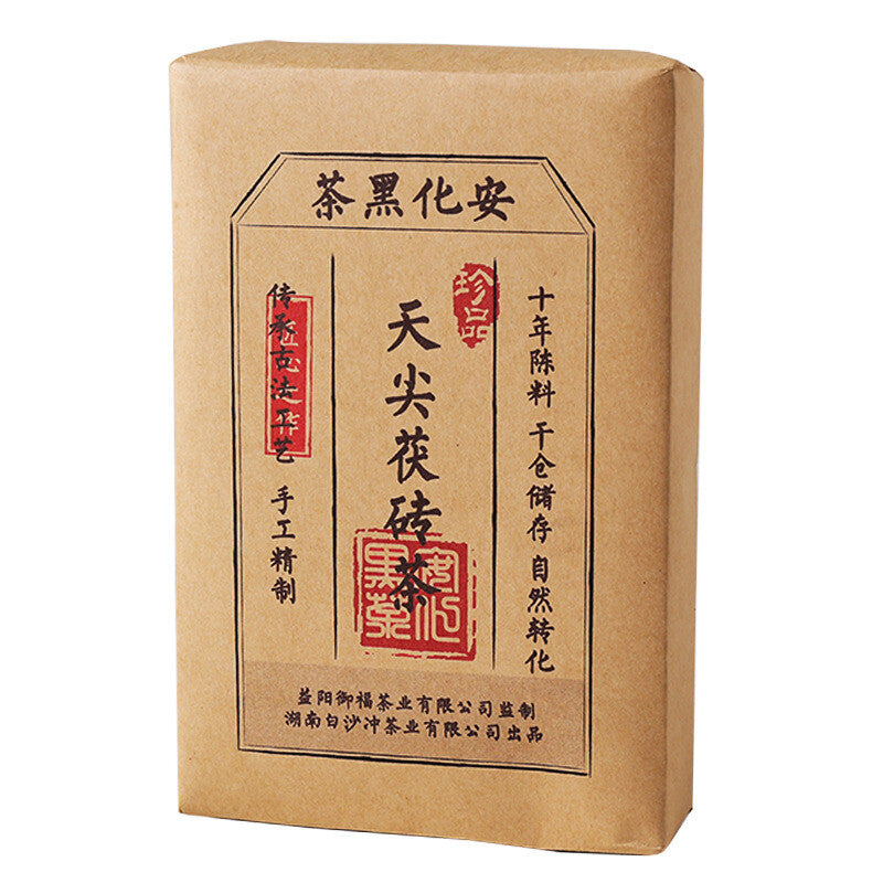 Golden Flower Hand-built Fu Brick Tea Golden Black Tea 1kg Anhua Black Tea