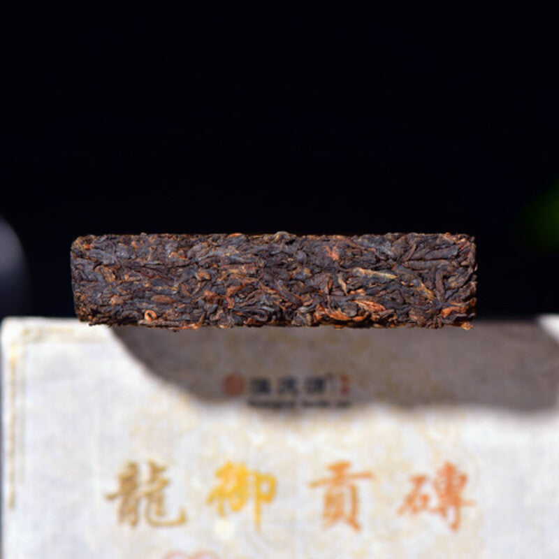 Puerh Cooked Black Tea Banzhang Pu-Erh Tea Brick Chinese Tea Healthy Drink 250g
