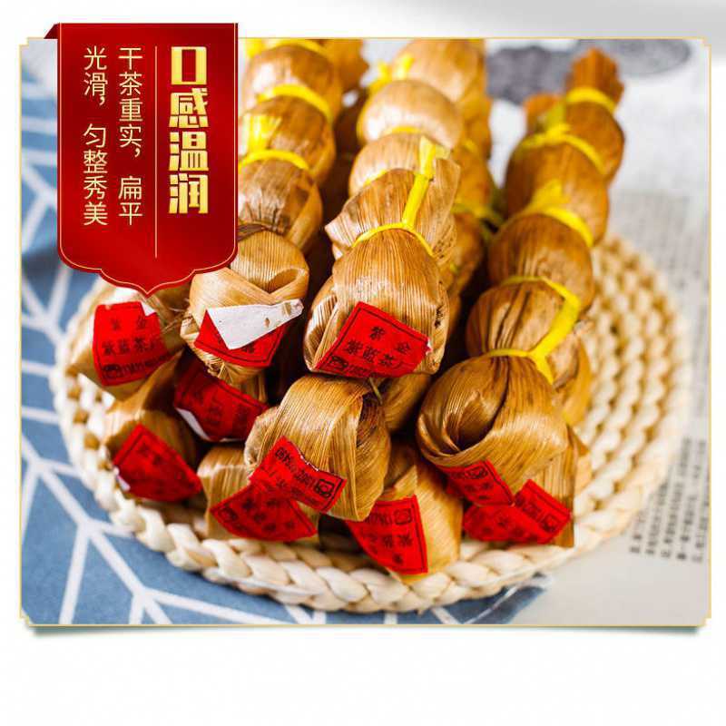 Bamboo Shell Tea Purple Gold Heyuan Specialty Gourd Tea Flower Tea