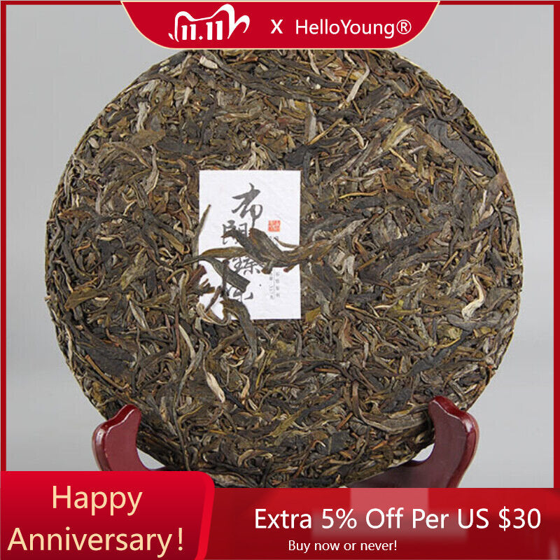 Organic Tea Bulangzhenwei Pu-Erh Tea Natural Green Tea Health 357g-