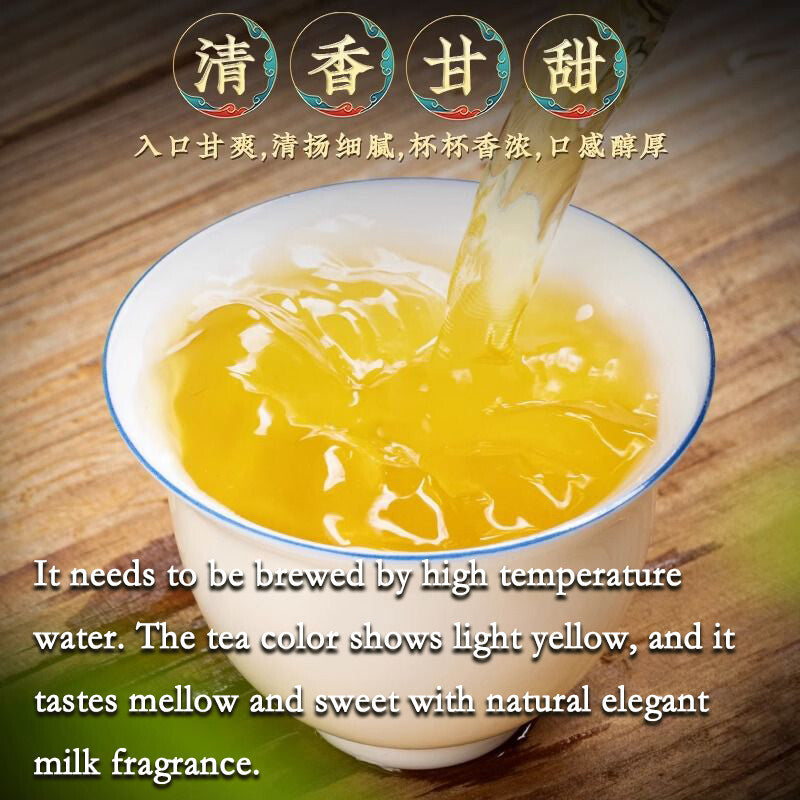 Milk oolong Loose Tea Leaves Oolong Tea Green tea organic loose leaf tea