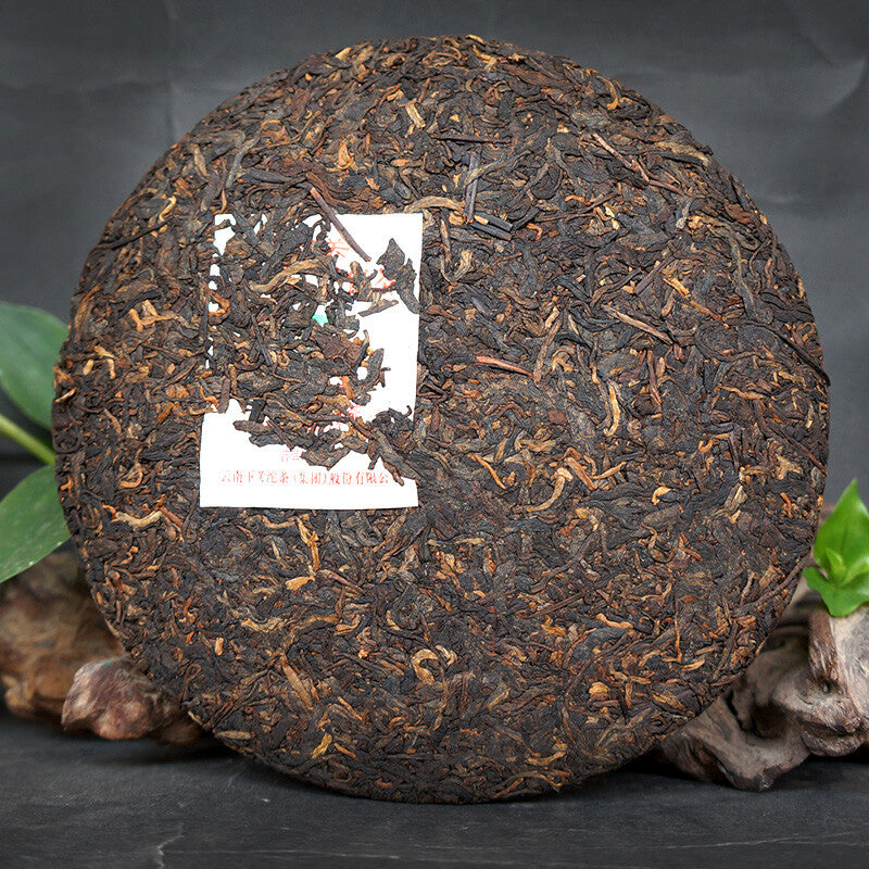 High Mountain Arbor Materials Xiaguan FT7573 Puerh Puer Ripe Tea Cake 357g 2017