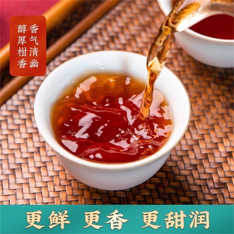 Puerh Tea Small Green Citrus Mini Tuo Tea Puerh Ripe Tea 250g