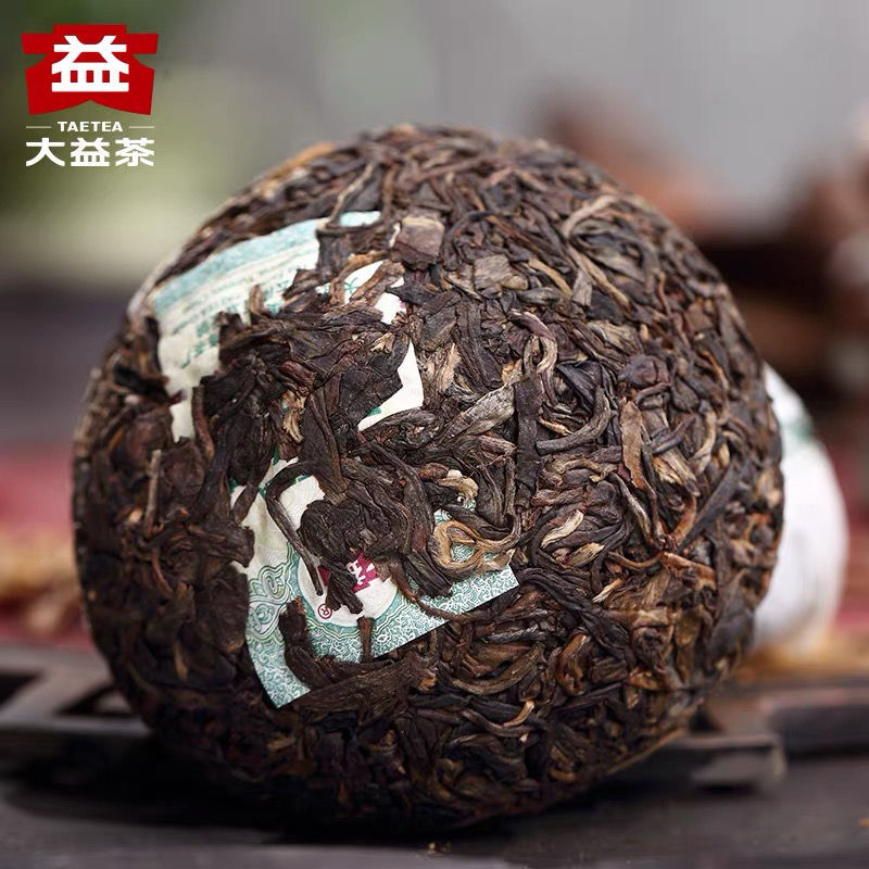 2012 Year TAETEA Jia Ji Tuo Cha Puerh Tea Tuocha Dayi Classic Raw Pu'er Tea 500g