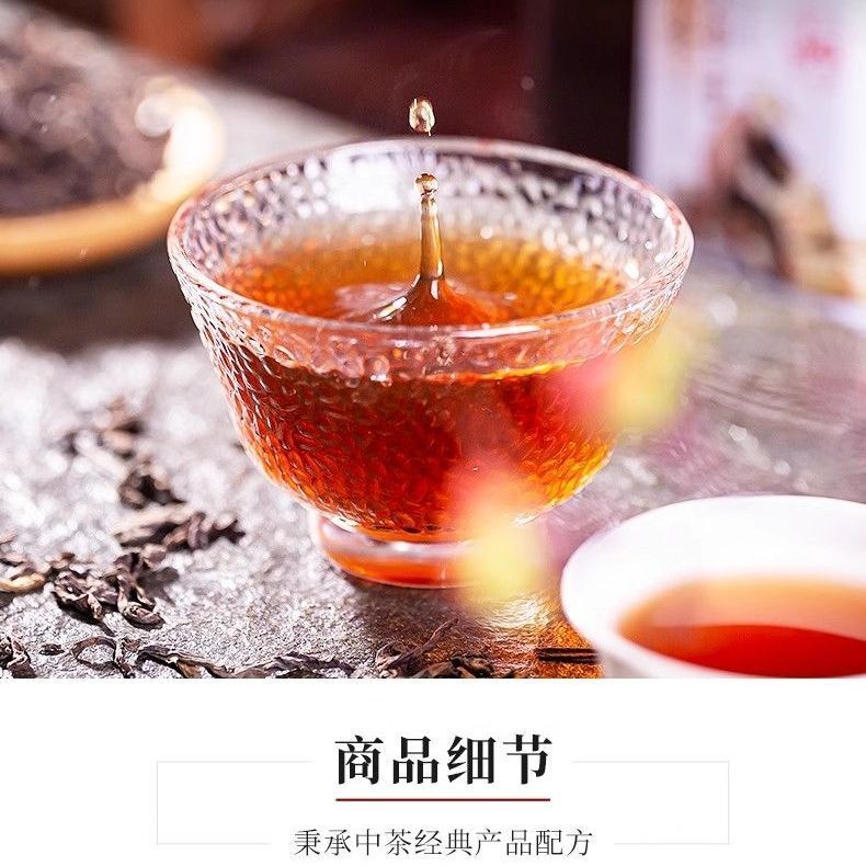 China Tea Classic Y562 Yunnan Pu-erh Tea Loose Tea Ripe Pu'er Tea 100g Tin