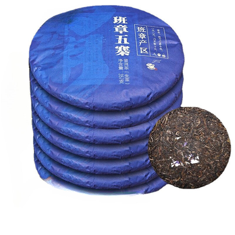 Yunnan Puerh Tea Ripe Tea Lao Ban Zhang Puerh Ripe Tea 357g