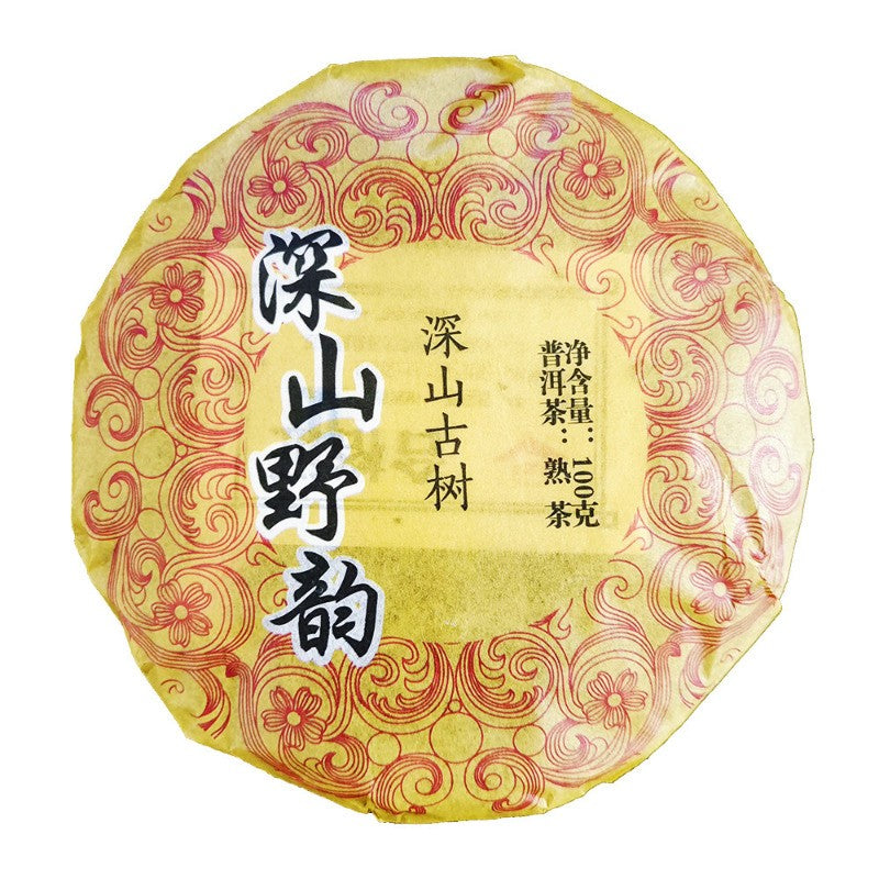 200g Yunnan Shen Shan Ancient Tree Pu'er Tea Raw Tea Cake Wild Yun Ripe Tea Cake