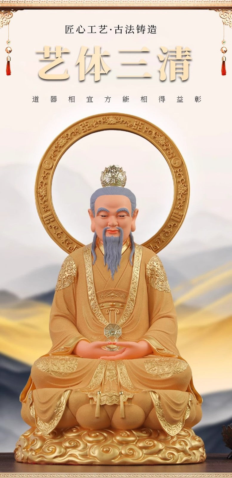 3 PC 12" Resin Three Pure Ones Statue Taoist Trinity Pristine Divine Gods Home