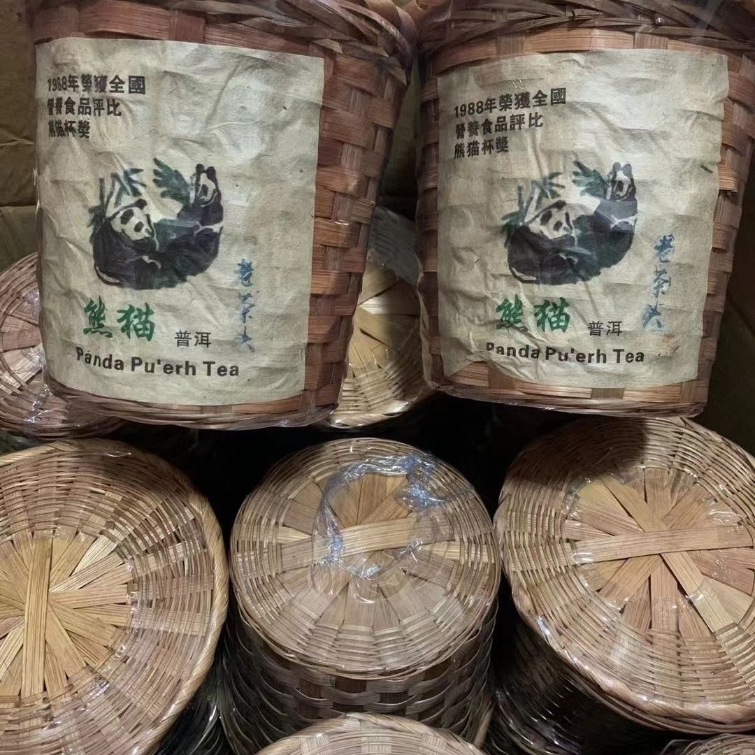1988 Panda Pu-erh Tea Lao Cha Tou Puer Tea Ripe Menghai Ancient Tea 400g Basket