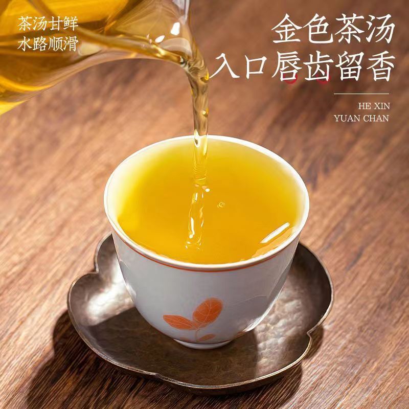 Milk Oolong Tea green tea organic Medium Caffeine, Hot & Iced Tea 100% Pure