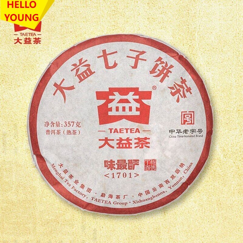 TAETEA Classic Weizuiyan Ripe puer tea shu puer Top tea brand tea 357g