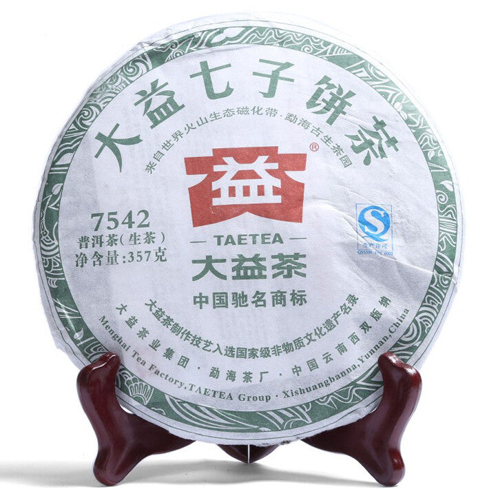 2012 Year Dayi 7542 Shen Puer Tea Random Batch TAETEA Raw Pu-erh Tea 357g