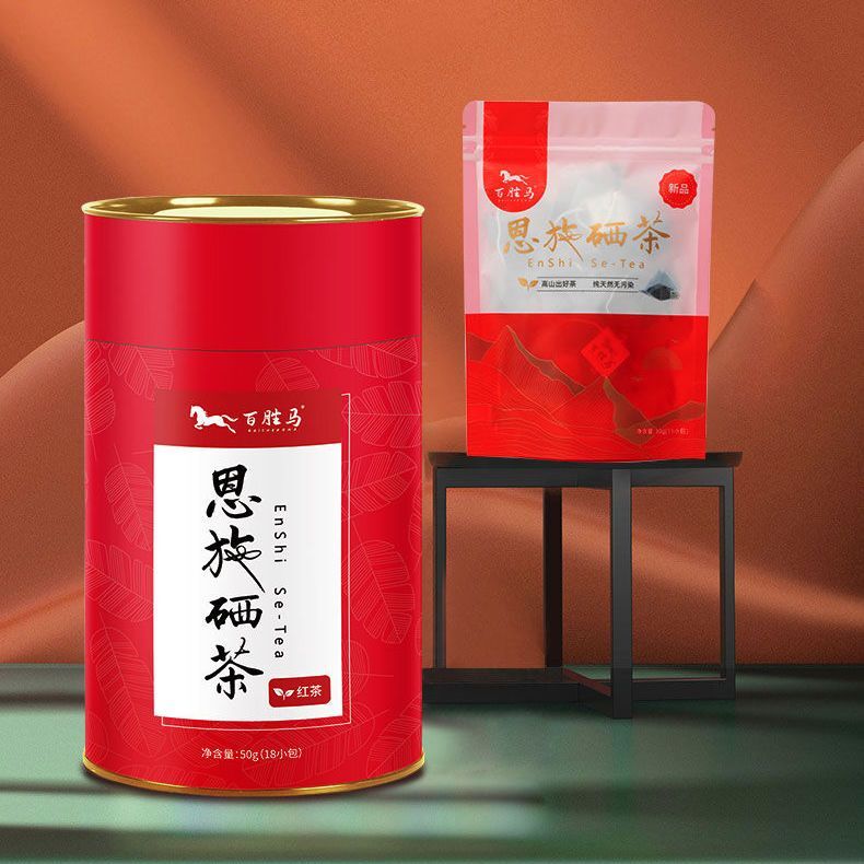 Enshi Selenium Tea Black Tea High Mountain Cloud Mist Rainy Day Black Tea