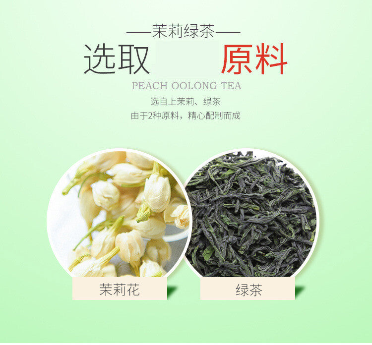 3g*15 Bags/box of Jasmine Green Tea Cold Brewed Tea Jasmine Flower Health Tea