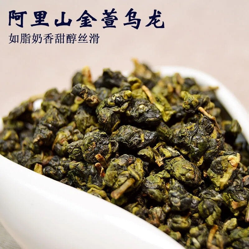Premium Grade Oolong Tea green tea organic China Taiwan Milk Oolong Tea
