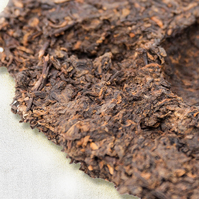 Golden Years * 2010 TAETEA Yunnan Menghai Dayi Tea Pu'er Ripe 70 Anniversary