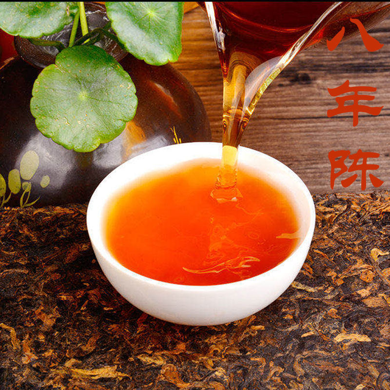 250g Organic Black Tea Yunnan Pu'er Tea Ripe Tea Brick Menghai Aged Brick Tea