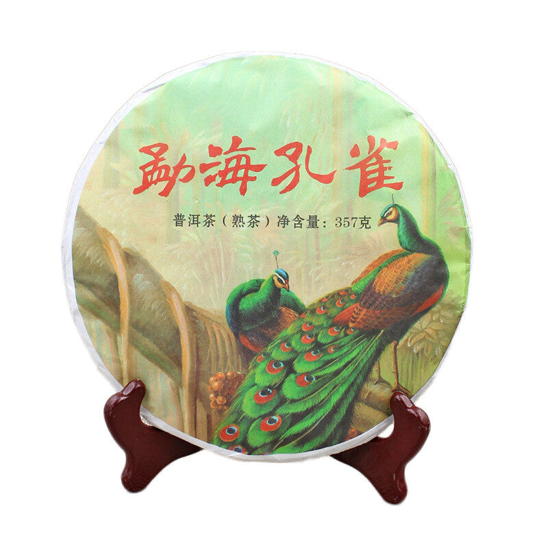 Menghai Puerh Ripe Tea 357g Tea Cake Brown Mountain Old Banzhang Ripe Tea