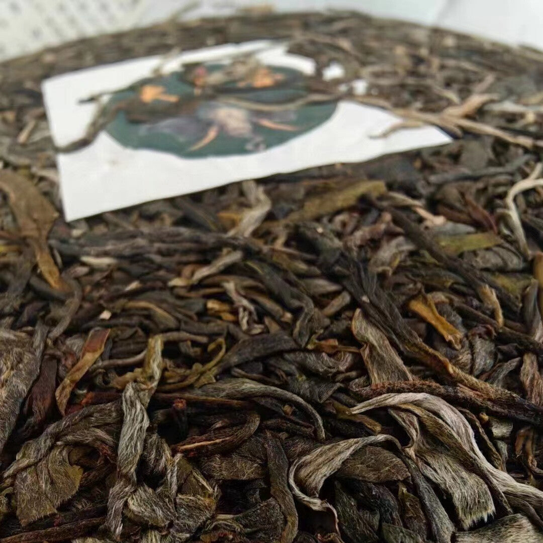 357g Yunnan Raw Puerh Tea Cake 2020 Dahusai Pu'er Raw Tea Cake Authentic Pu-erh