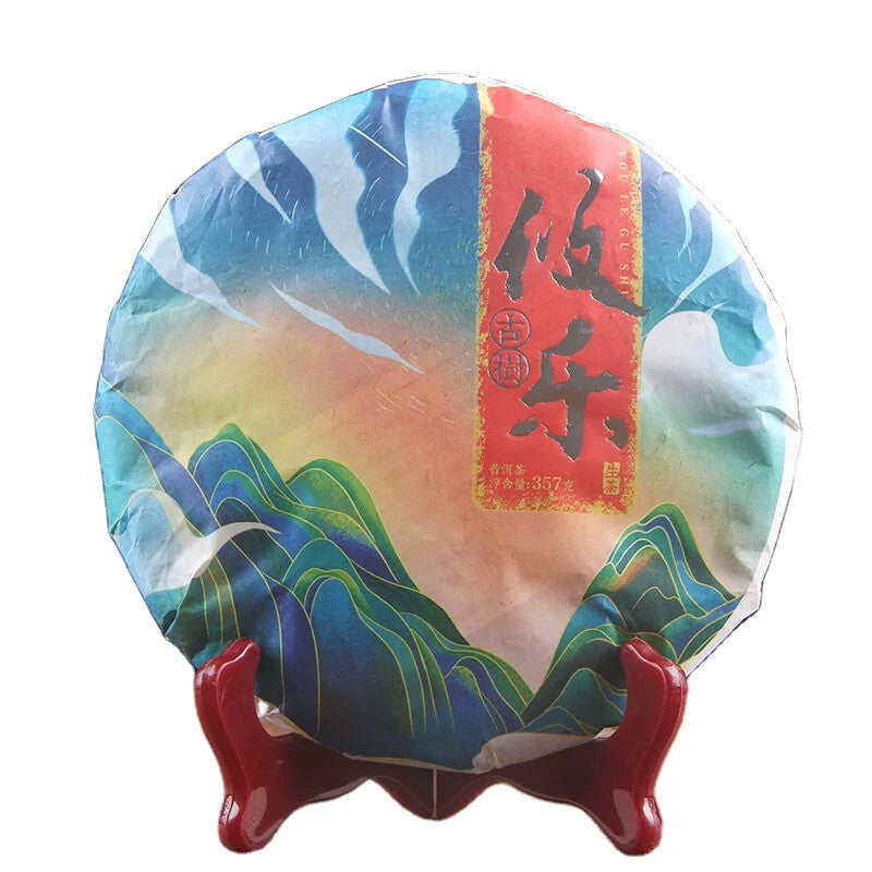 Pu'er Tea Raw Tea Cake Ancient Tea Youleshan Pure Pu'er Tea 357g Ration Raw Tea