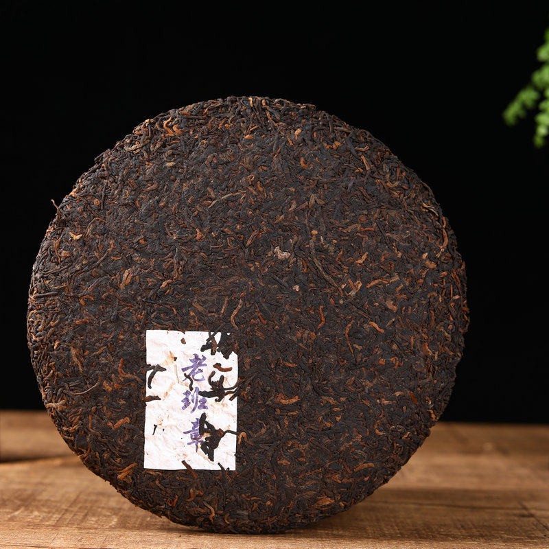 357g Yunnan Menghai 2014 Ancient Tree Old Ban Zhang Pu'er Tea Ripe Tea Cake