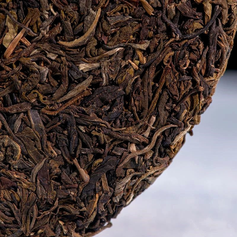 357g Authentic Yunnan Old Tree Pu'er Tea Raw Tea Cake Rich Aroma Qizi Cake Tea
