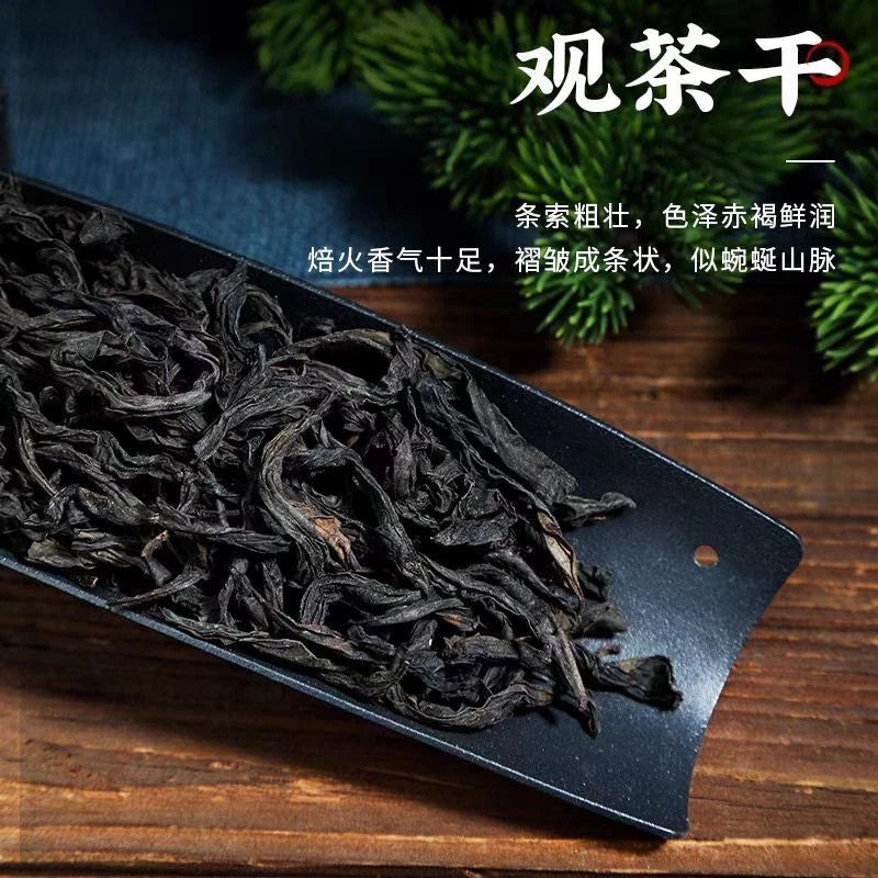 500g FuJian Wuyi Rock Tea Bairuixiang Oolong Tea Bagged Carbon roasted oolongtea