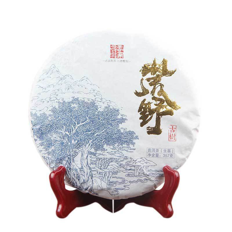 Top-grade Ancient Tree Ancient Tea Pu'er Cha Tea Cake Health Tea 357g