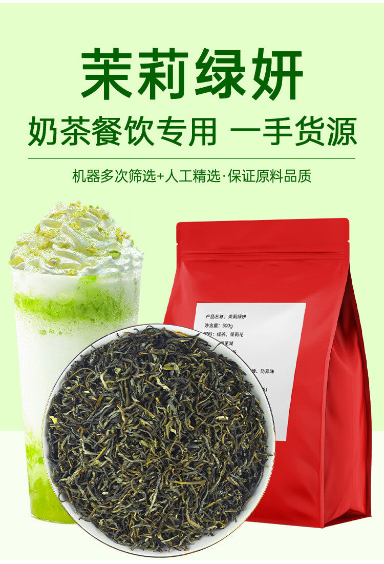 500g/bag Jasmine Green Tea, Jasmine Flower Tea, Tea Bag, Fruit Tea