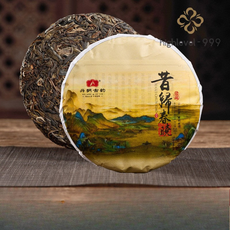 200g Yunnan Xigui Ancient Tree Raw Tea Lincang Tea Area Pu Erh Tea Cake
