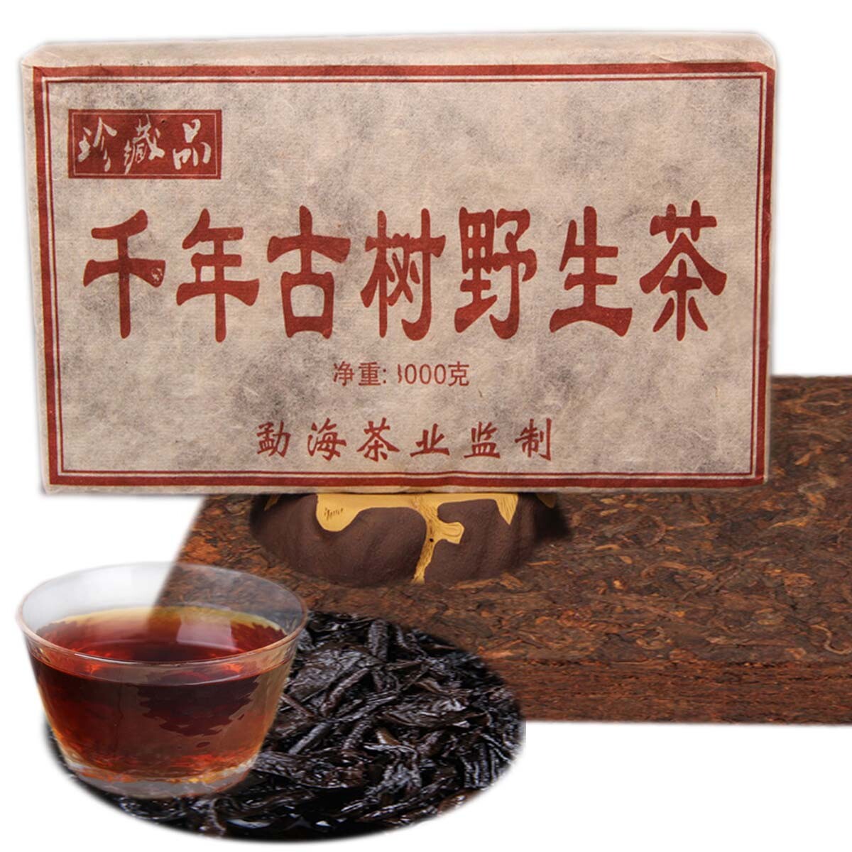 Premium Puerh Tea Chinese Ancient Tree Wild Tea Cooked Tea Healthy Care 1000g