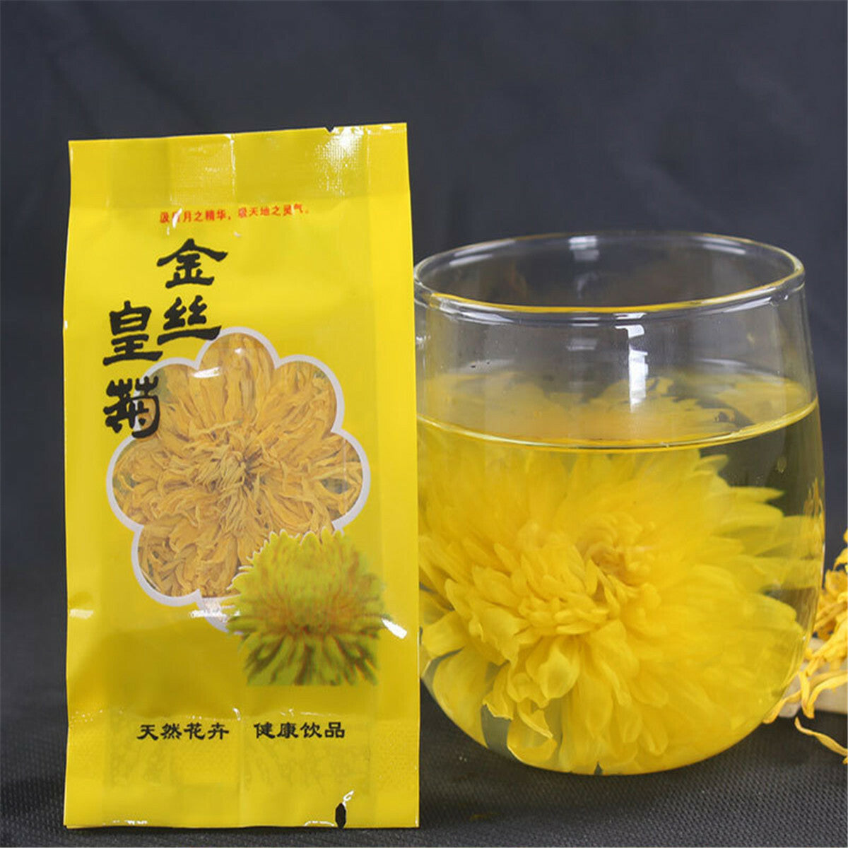 Premium Yellow Chrysanthemum Tea Big Blooming Flower Dry Herbal Tea Chinese Tea