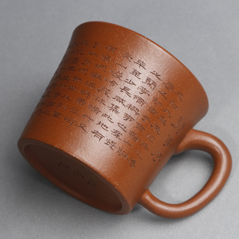 Yixing Purple Sand Tea Cup Pure Full Manual Lanting Foreword Tea Kung Fu Tea Set