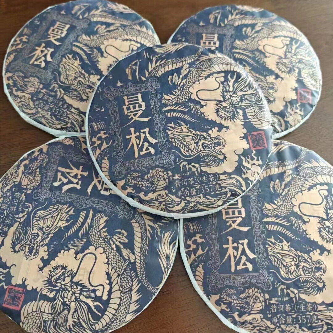 357g Yunnan Raw Pu-erh Cake Tea 2019 Mansong Puer Raw Tea Cake Premium Puerh Tea