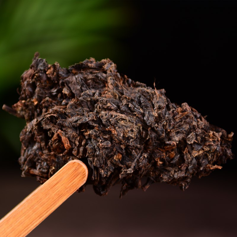Organic Seven Seed Cake Tea Ripe Tea 357g/12.59oz Premium Pu'er Tea