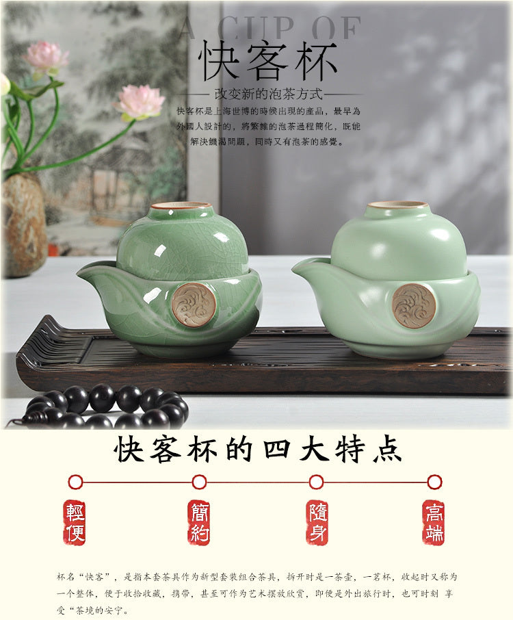 Portable Tea Set Porcelain Tea Pot With Cup For Courtyard Tea Set Travel Tea Set