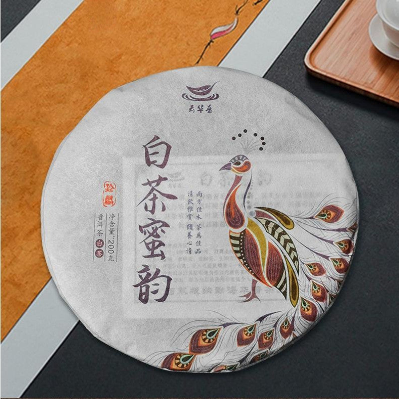 Cake Yunnan Big Leaf Puerh Tea Old Tree Tea 200g Premium Pu-erh White Tea