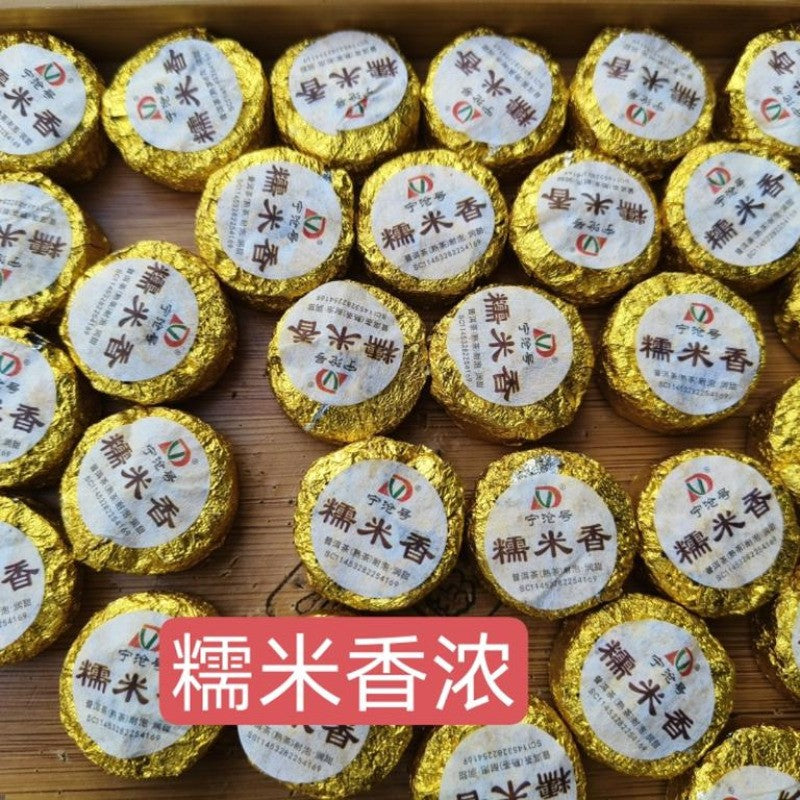 500g Glutinous Rice Fragrant Pu'er Tea Ripe Tea Cake Yunnan Bulk Xiaotuo Tea