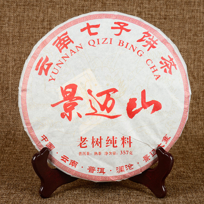 357g Yunnan Ripe Pu'er Tea Jingmai Mountain Puerh Cooked Tea Cake Old Pu-erh Tea