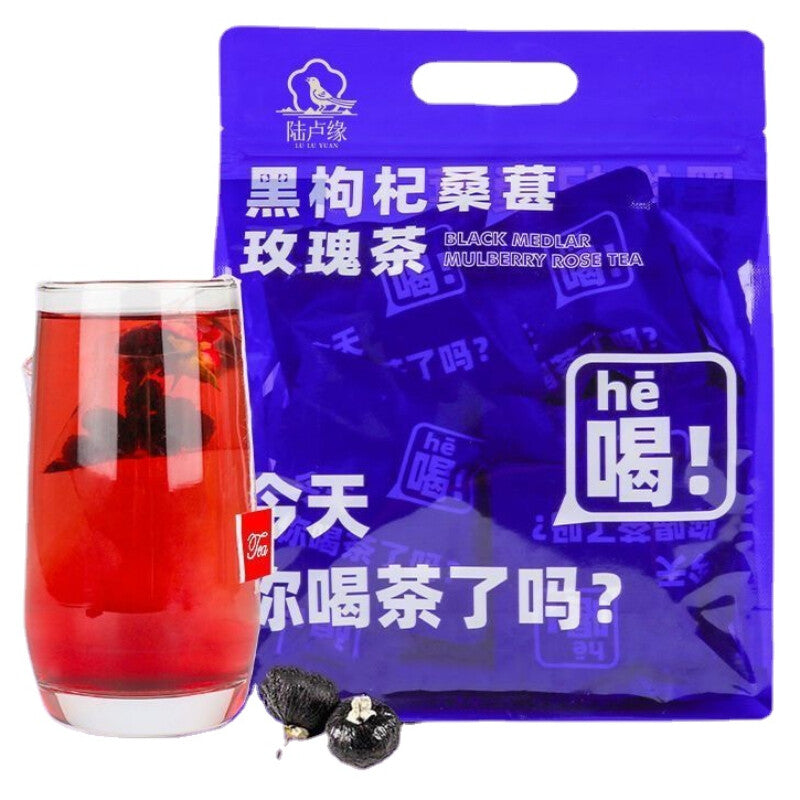 Black wolfberry mulberry rose tea health flower tea combination tea