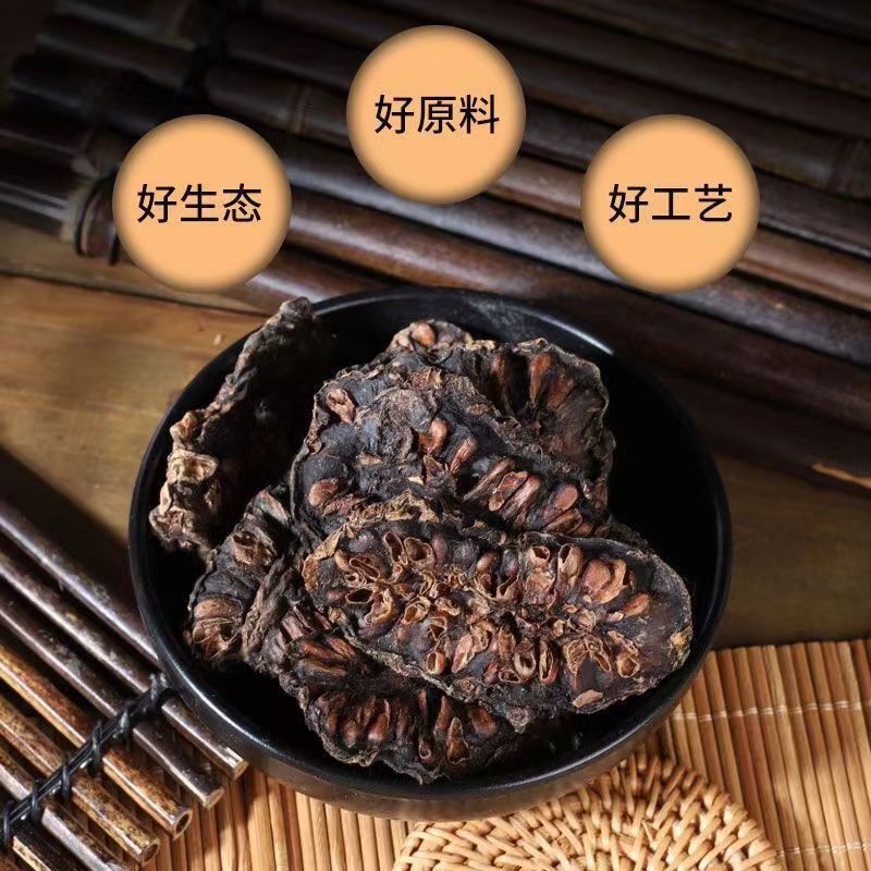 Fresh & Natural Hainan Noni Fruit Dried 50g Morinda Citrifolia Herbal Tea 50g