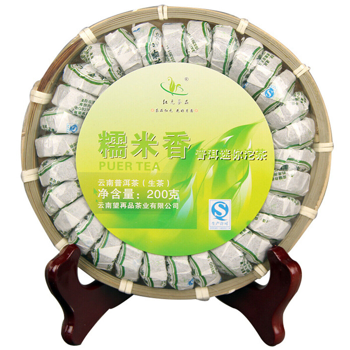 Mini Puerh Tea Cha Tea Tuo Sheng Tea Natural Glutinous Rice Healthy Green