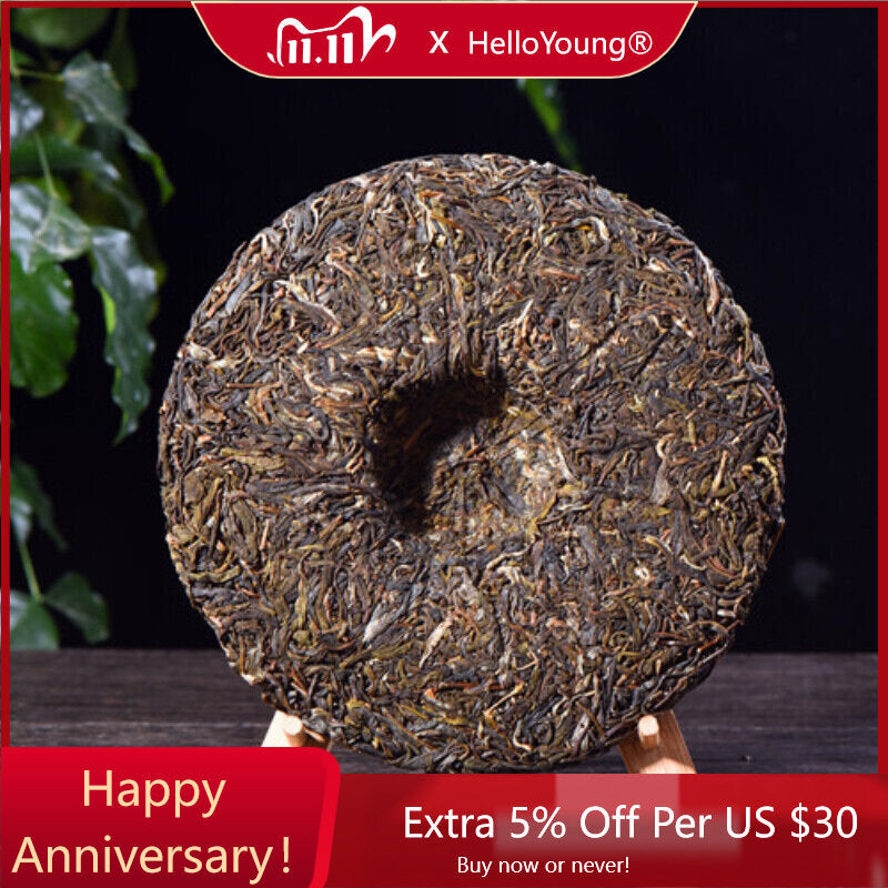 357g Yunnan Pu-Erh Tea YiwuBigTreePu'er Tea Cake Gift Chinese Green Tea-