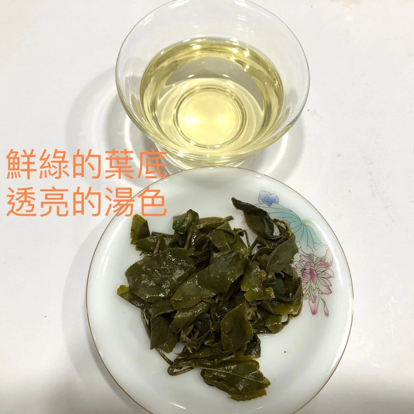 Taiwan unique Oolong tea,Chin-Shi tea,Longfengxia mountain Oolong tea,150g*4