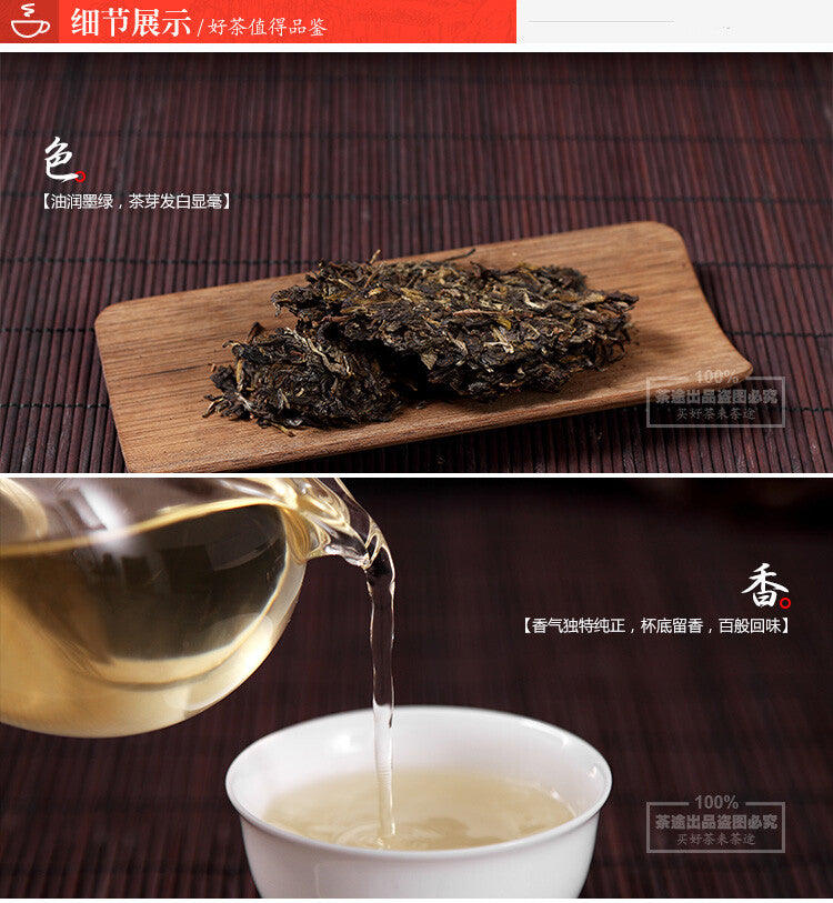 2022 Year Yunnan LongRun Tea Classic 816 Pu-erh Tea Cake Pu'er Puer Raw Tea 357g